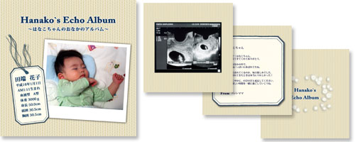 KG002のデザイン