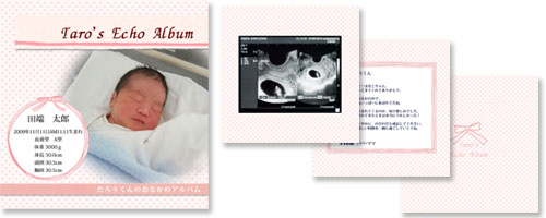 KG004のデザイン