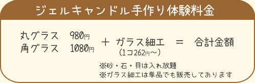 WFLh쐬̌