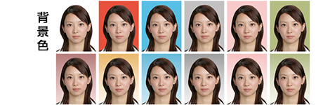 証明写真背景カラー